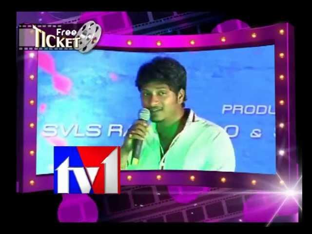 TV1_SVR Mister 7 movie Audio Release