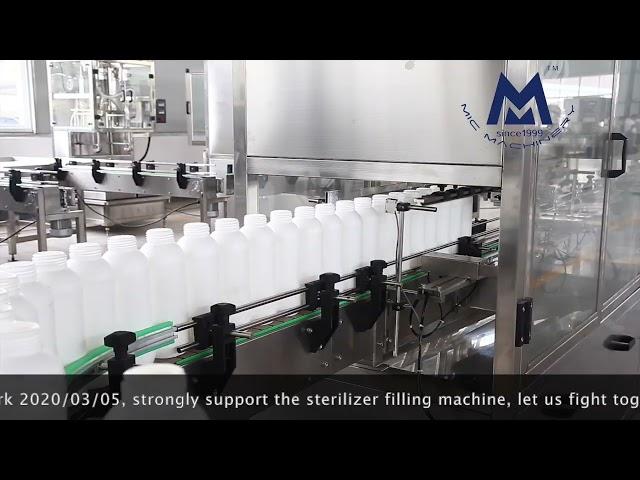 Micmachinery filling capping labeling line for sterilize liquid