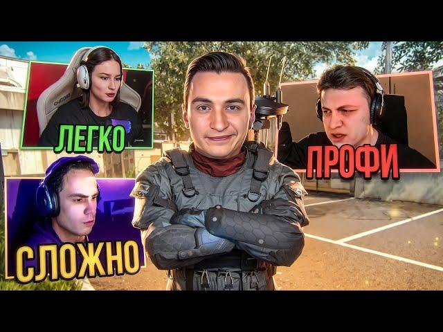 СЫГРАЛ ПРОТИВ КАЖДОГО СТРИМЕРА на РМ в Warface #3