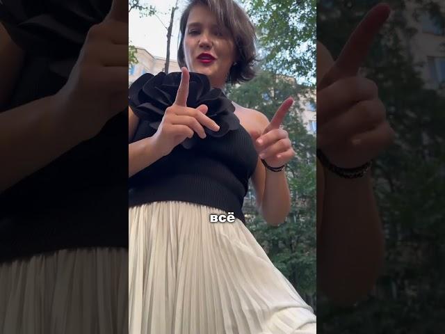 🫶Электроэпиляция — это метод удаления волос навсегда
