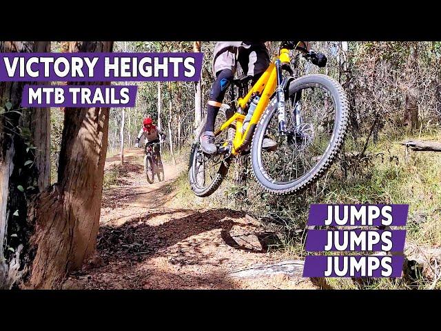 Victory Heights MTB Trails - The Best SEQ Flow?