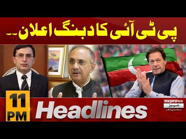 PTI in Action | News Headlines 11 PM | 12 April 2024 | Express News