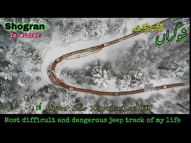 shoogran winter tour live snowfall very dangerus offroad jeep track travelling nathia gali to shogra