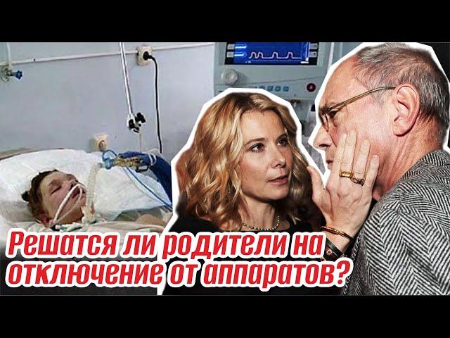 УЖЕ 10 ЛЕТ В КОМЕ. Что стало с дочерью Юлии Высоцкой и Андрея Кончаловского