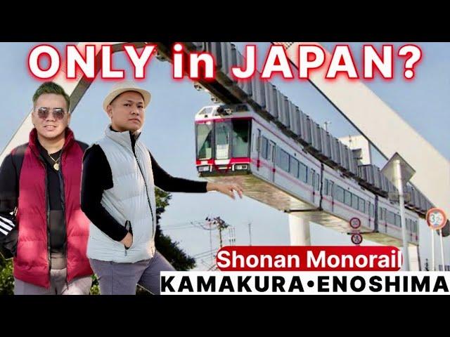 We traveled 1 Hour from TOKYO for this! (UNIQUE MONORAIL in JAPAN)