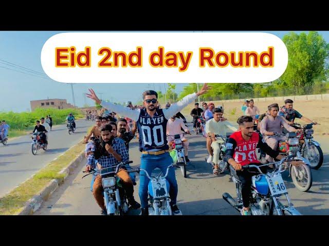 2nd day eid heavy round bht awam the