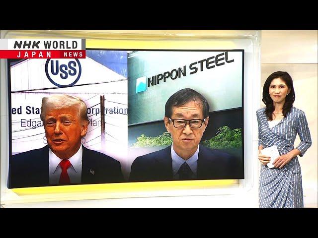 Nippon Steel completes buyout of US SteelーNHK WORLD-JAPAN NEWS