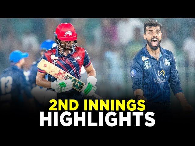 2nd Innings Highlights | Lake City Panthers vs Dolphins | Match 3 | Champions Cup 2024 | M9A1K