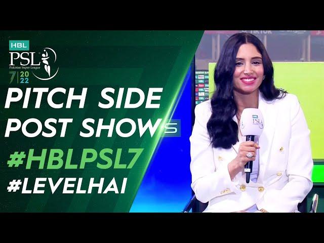 HBL PSL 7 | Pitch Side Post Show | Match 31 | ML2T
