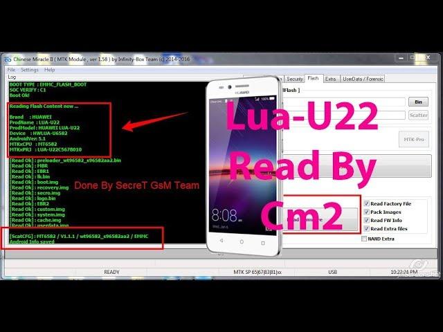 Huawei Lua U22 Read Firmware By Cm2