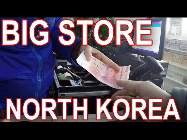 BIG STORE in Pyongyang, North Korea (uncut)