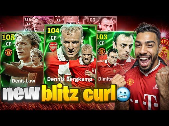 NEW D. BERGKAMP BLITZ CURL  PACK OPENING + GAMEPLAY  eFootball 25 mobile