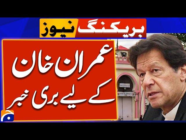 Bad News for Imran Khan - PTI Protest in Islamabad | Breaking News