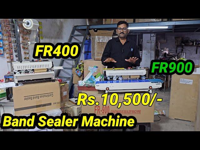 Continuous Band Sealer Machine | Pouch Sealing Machine | Band Sealer Machine