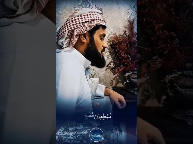 Sheikh Ra'ad Muhammad Al kurdi beautiful recitation ️