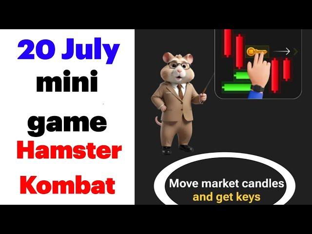 20 July Hamster Kombat Daily mini game | How to play a mini game of hamster Kombat 