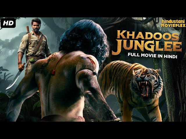 Khadoos Junglee 2024 South Blockbuster Full Hindi Dubbed Movie | Anurag Dev, Swetaa | Action Movie