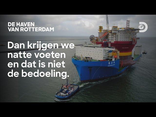 Gigantisch schip moet de Rotterdamse haven binnenkomen