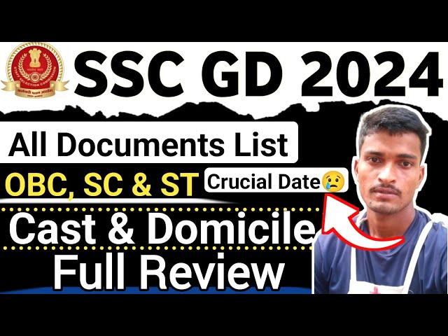 SSC GD All Documents List OBC, SC, ST Full Review 2024 || Racer Vikash Yadav