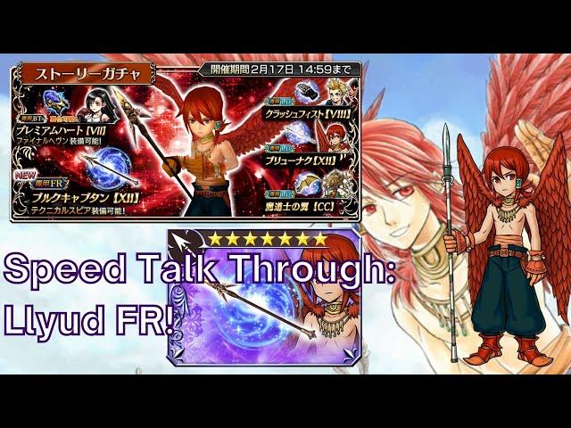 FAT AURABOI Returns! Speed Talk Through: Llyud FR [DFFOO GL]