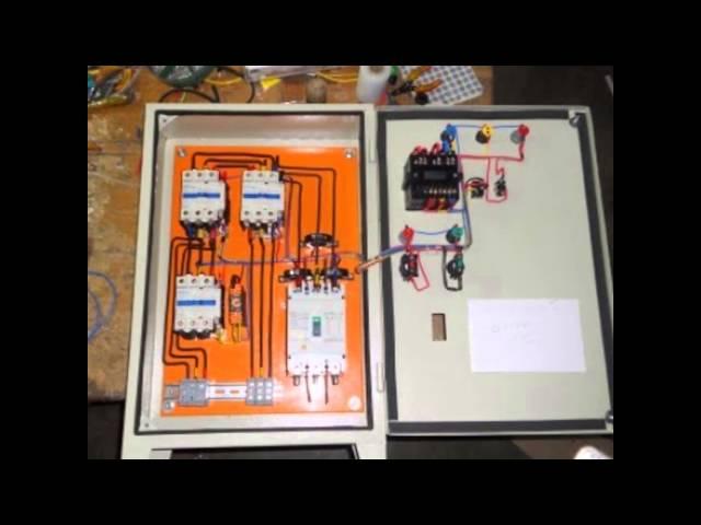 Motor Controller