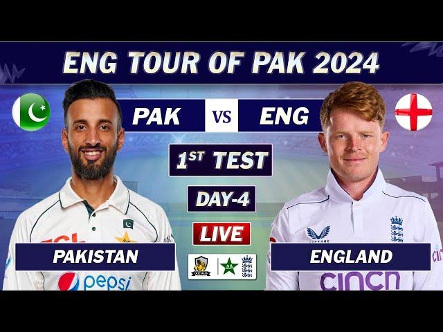 PAKISTAN vs ENGLAND 1st TEST DAY 4 LIVE COMMENTARY | PAK vs ENG TEST MATCH LIVE | SESSION 1