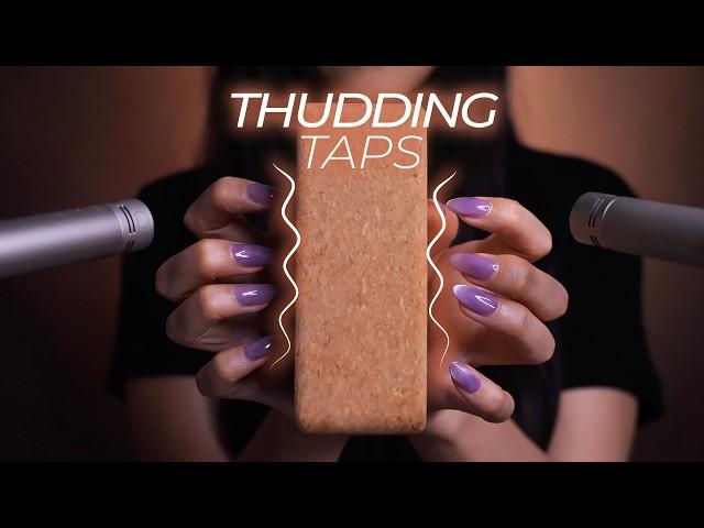 ASMR Thudding Taps Resonating in Your Brain  (No Talking)