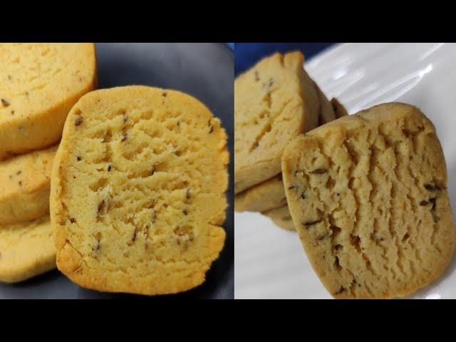 Jeera Cookies Recipe | Ajwain Cookies Recipe | How To Make Bakery Style Ajwain And Jeera Cookies