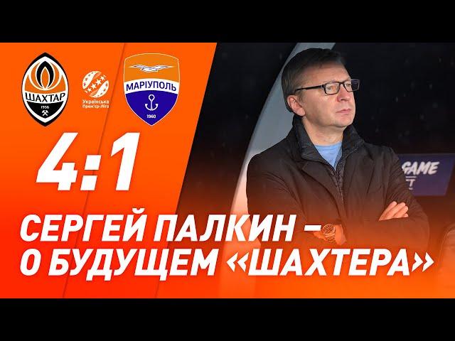 Sergei Palkin speaks about the 18-year-old debutants and the victory over Mariupol