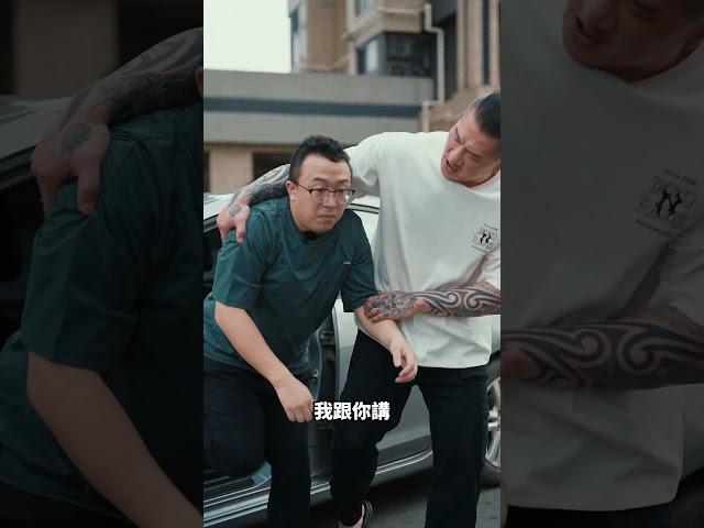 讓你知道我是誰 #shorts