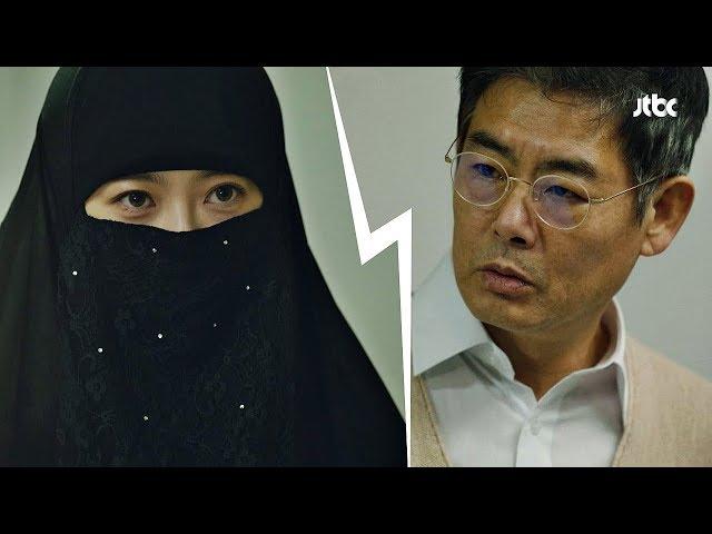 똘끼 충만 고아라(Go A-Ra) 치마가 안되면 니캅으로 갈게요^ㅡ^ 미스 함무라비(Miss hammurabi) 1회