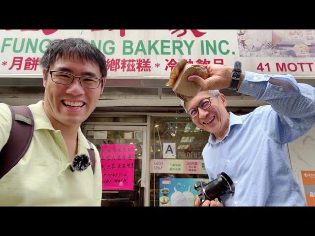 Visiting a NYC Chinatown Bakery on Their Very Last Day of Business | New Golden Fung Wong