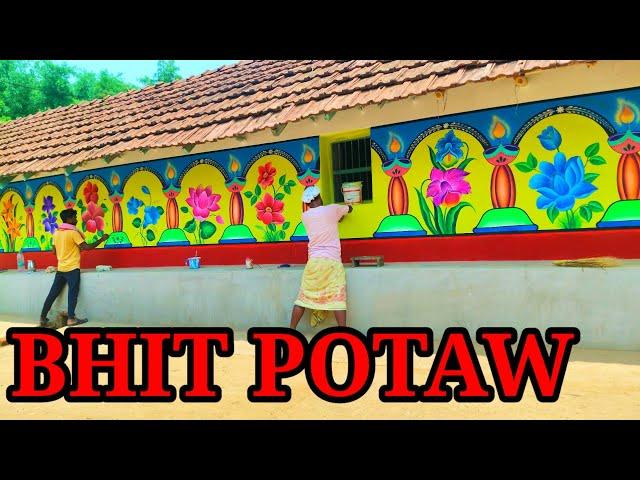 Nagdoha aatu re bhit potaw //new design wall painting ️