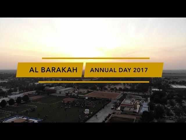 Go Far Together: Al Barakah Annual Event 2017