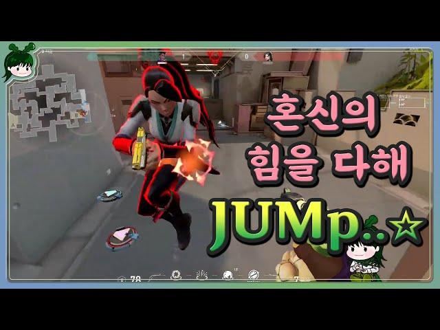 후 나 좀 섹시했다? 발린이의 웃긴 클립 모음
