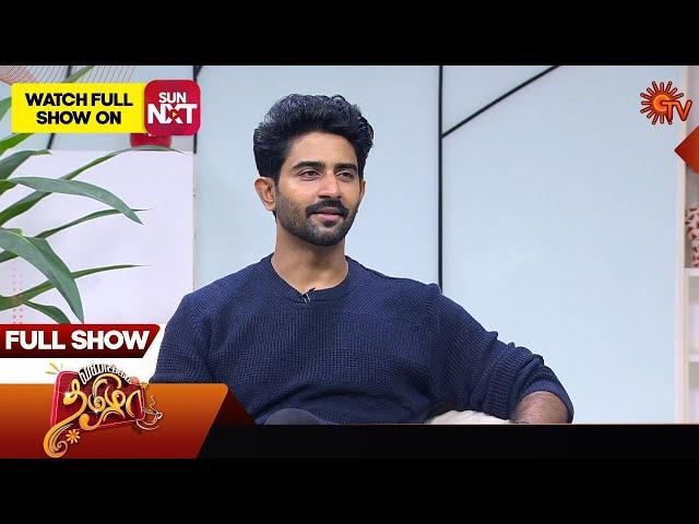 Vanakkam Tamizha With Actor Rahul Ravi  | Full Show | 30 Nov 2024 | SunTV