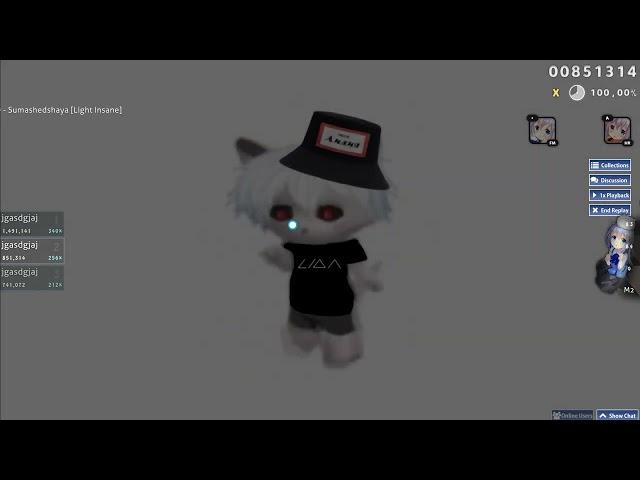 Sumashedshaya - Lida, CMH, GSPD OSU!