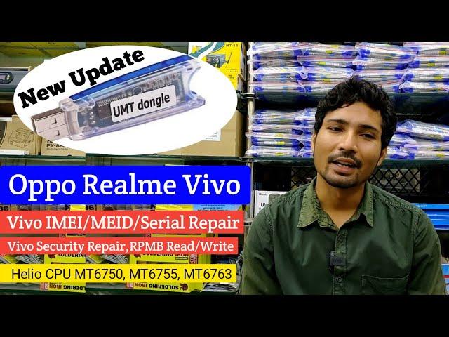 New Update UMT MTK v4.6 Oppo Realme Vivo Security Repair RPMB Read/Write