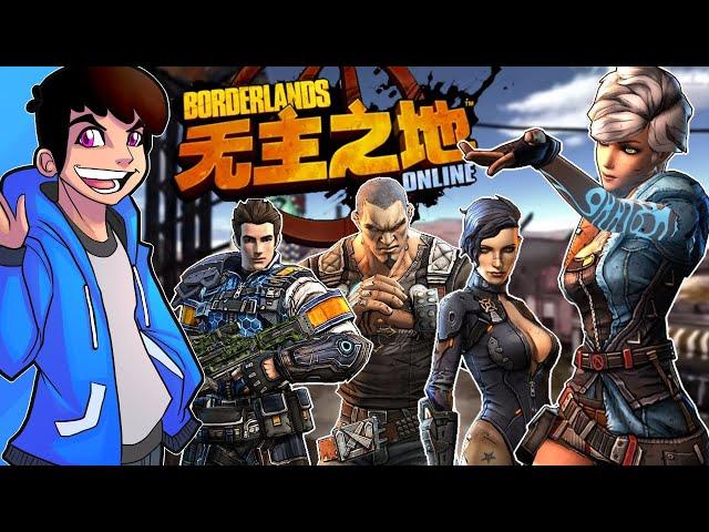 Borderlands Online | Cancelled Looter-Shooter MMO - EruptionFang