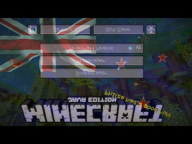 Australian Minecraft