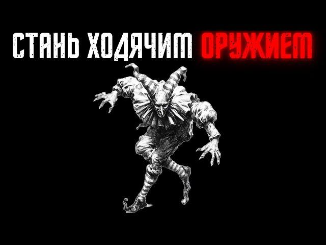 Этот страшный хак разума может сделать тебя нечеловечески сильным | психология разума