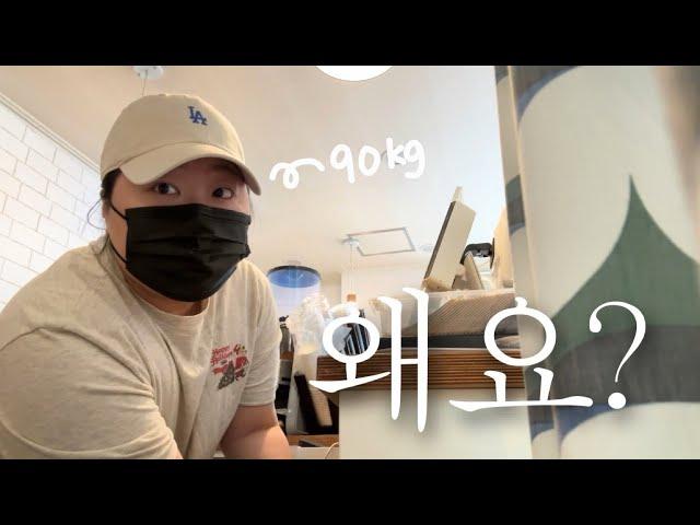 고도비만다이어트브이로그ㅣ왜요? 제가 말로만 다이어트 하는 사람 처럼 보이세요? ㅣ그래보임ㅣ