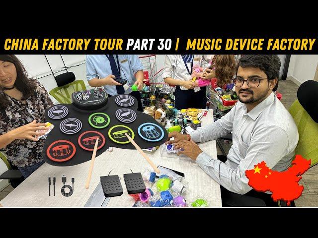 China Factory Tour Part 30: Inside a Musical Instrument Factory in Shenzhen