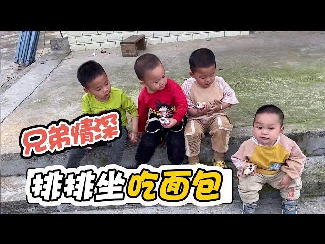 Xiaohuihui: The bread is delicious if you have brothers! Mom: Brothers feel so good!