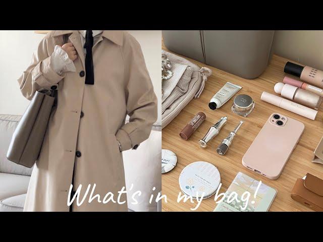 SUB) what's in my bag  | work essentials