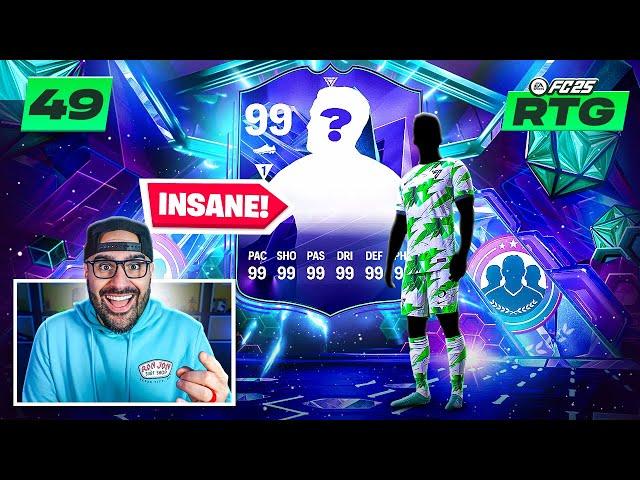 OMG THIS IS A MUST DO SBC!! FC 25 ULTIMATE TEAM RTG