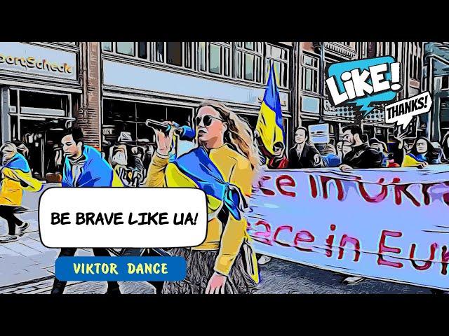 Viktor Dance - Be Brave Like UA (Video Edit). top house music 2023