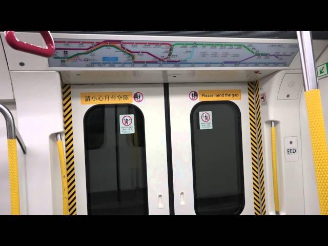 【**穿梭油尖旺】港鐵 KTL C-Train (C370) 油麻地至太子 (調景嶺至康城,行車片段)