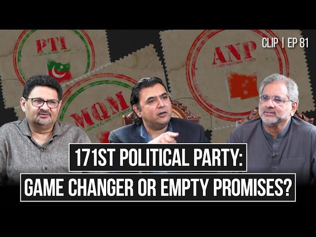 Is Establishment Behind Formation of This New Political Party? | MiftahxShahidxMustafa | TA Podcast