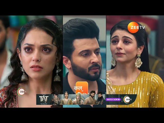 Rabb Se Hai Dua | Ep - 653 | Preview | Nov 01 2024 | Zee TV